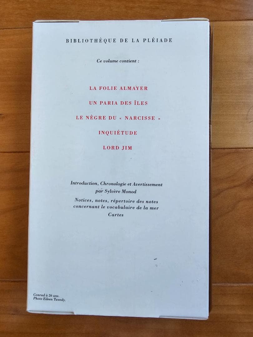 仏語洋書　コンラッド作品集１　プレイヤード叢書