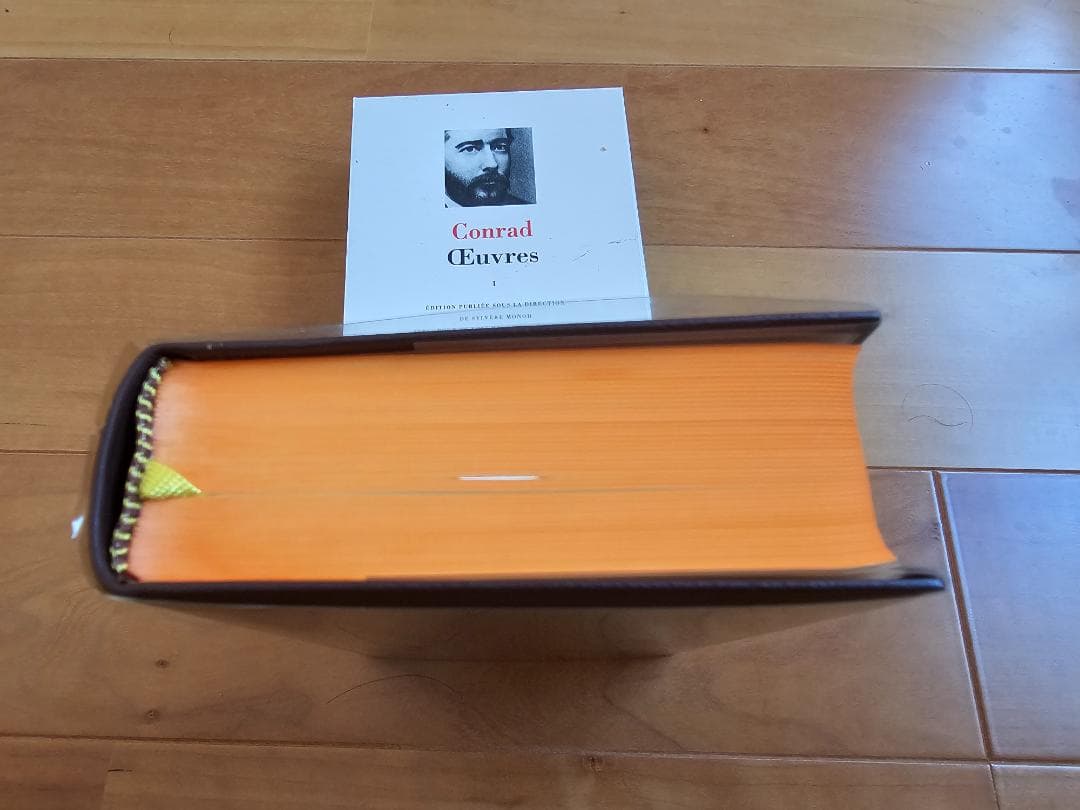 仏語洋書　コンラッド作品集１　プレイヤード叢書