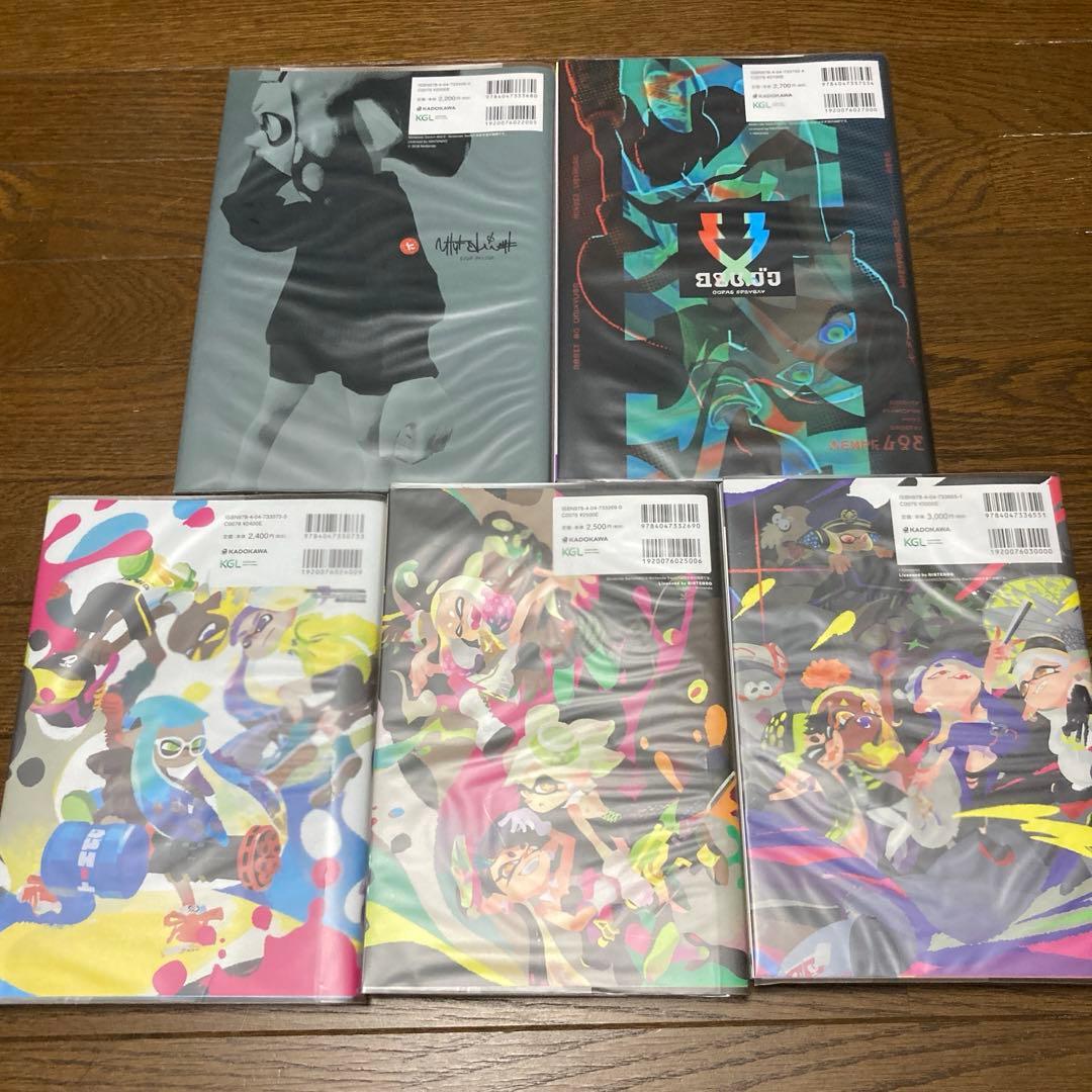 スプラトゥーン 5冊セット　イカすアートブック 1〜3+ハイカラウォーカー2.3