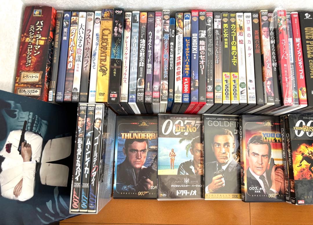 007シリーズ 他洋画、邦画、アニメ、DVDコレクションまとめ売り