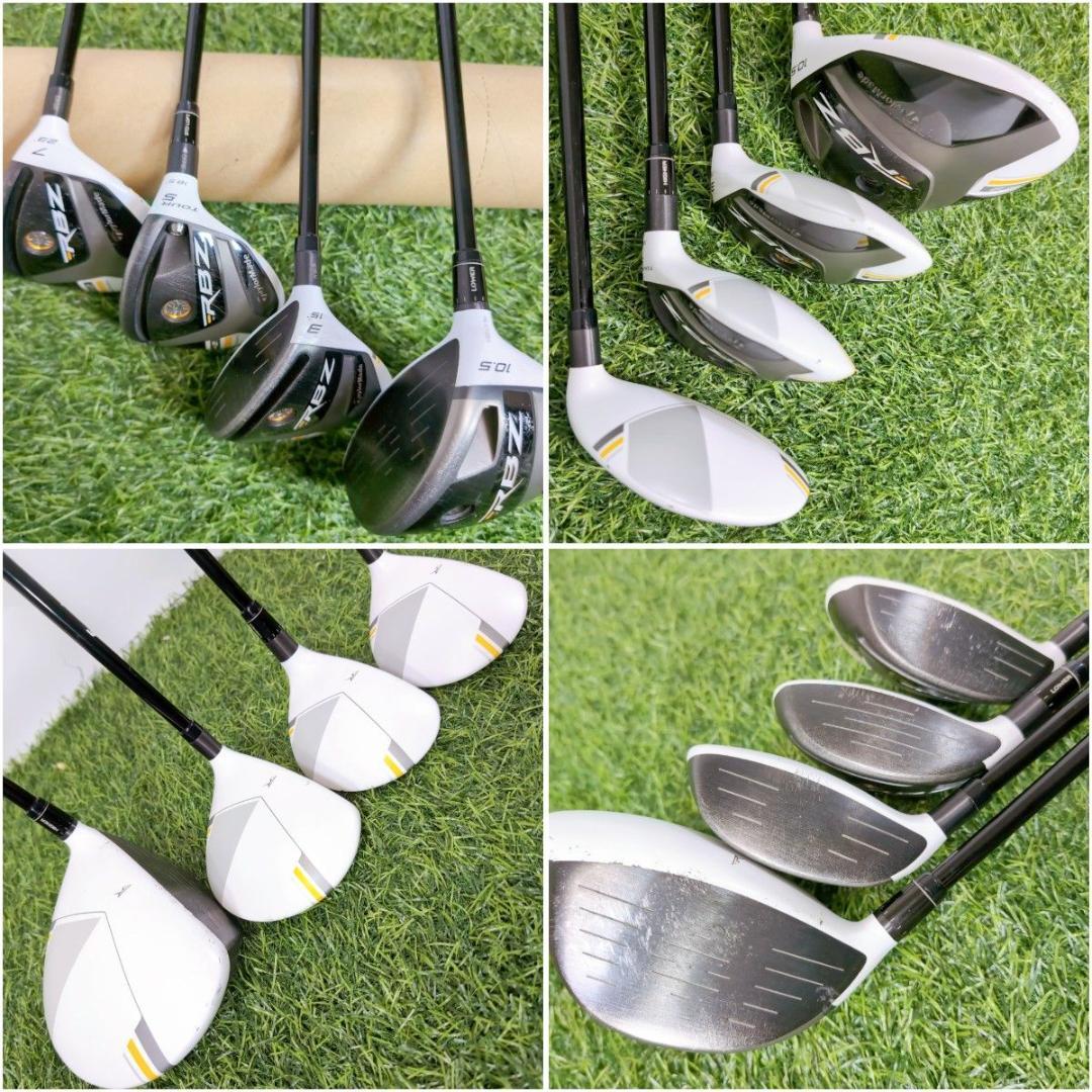 テーラーメイド RBZ STAGE2 ロケットボールズ ステージ2 メンズセット
