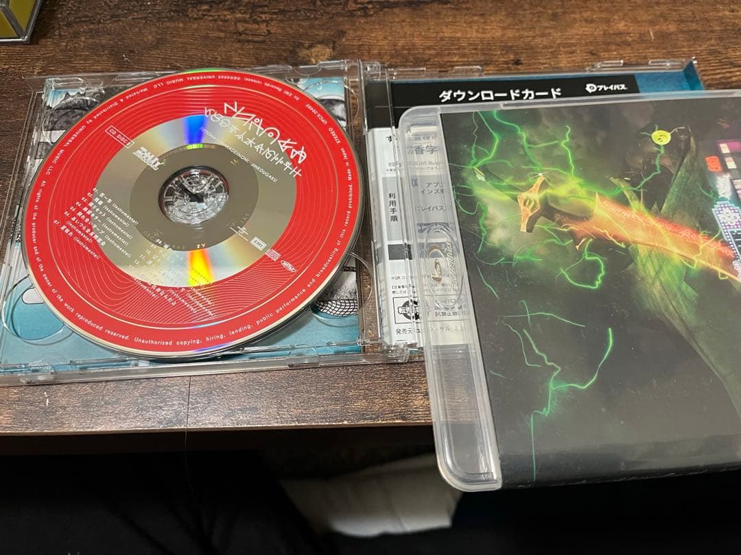 ずっと真夜中でいいのに。 沈香学　初回限定DELUXE LIVE Blu-ray
