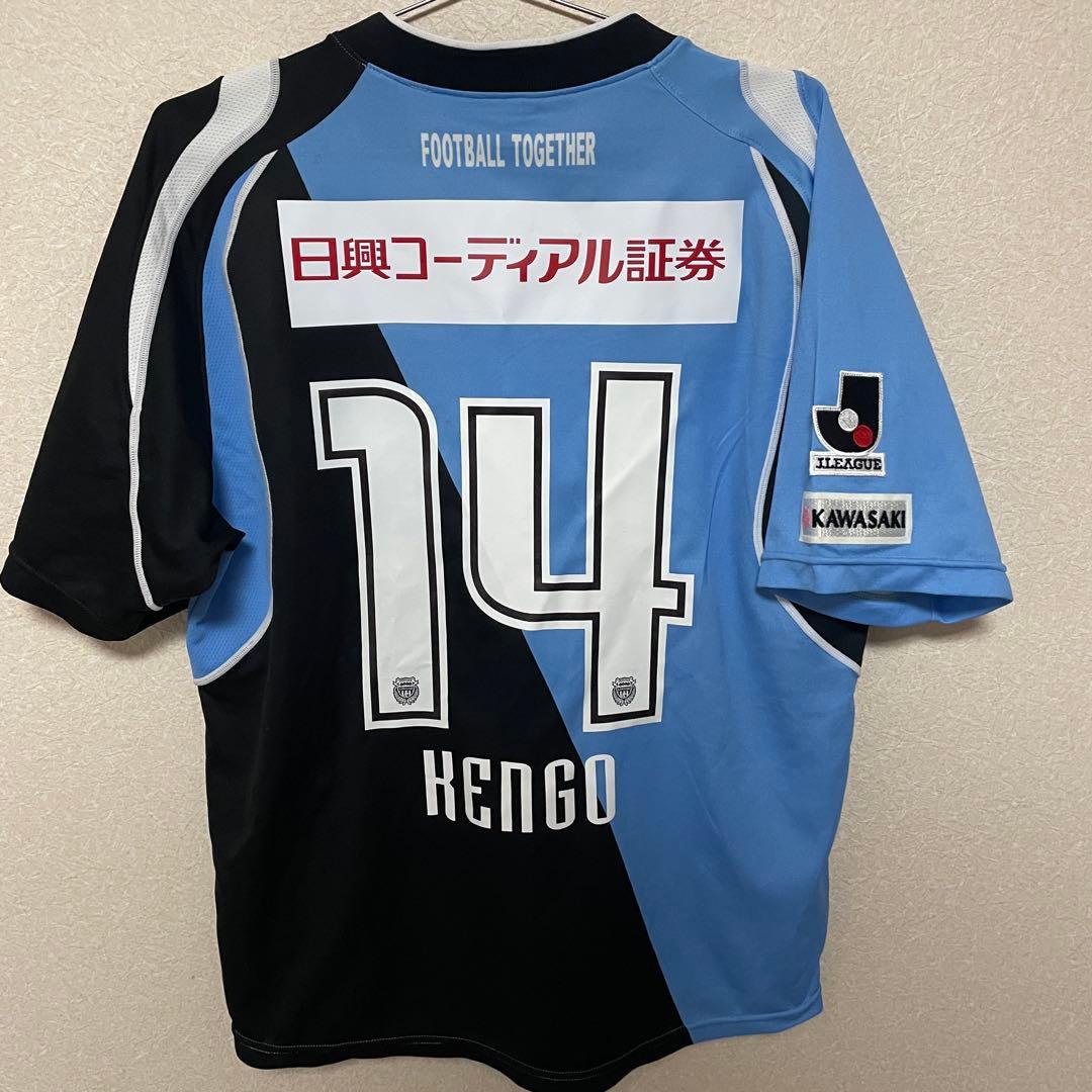 【正規品】09/10 川崎フロンターレ 中村憲剛 14 L 当時物　アシックス