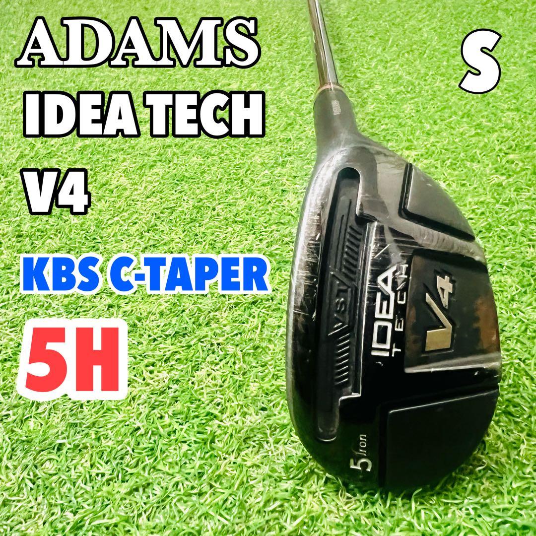ADAMS アダムス イデア V4 ユーティリティ 5H ハイロフト KBS
