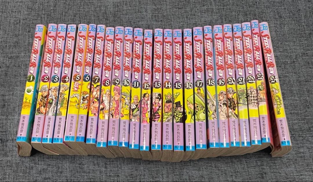 ジョジョ 7部 SBR 全巻