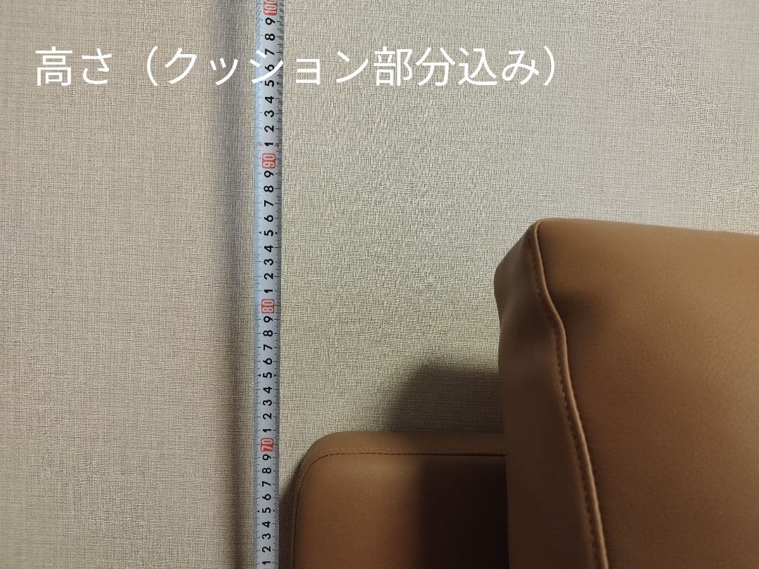NOYES NewSugar Hi-Back Modern 3人掛け片ひじ