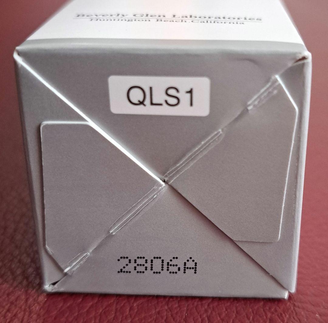 お値下げOK！ b.glen QuSome Lift 60g
