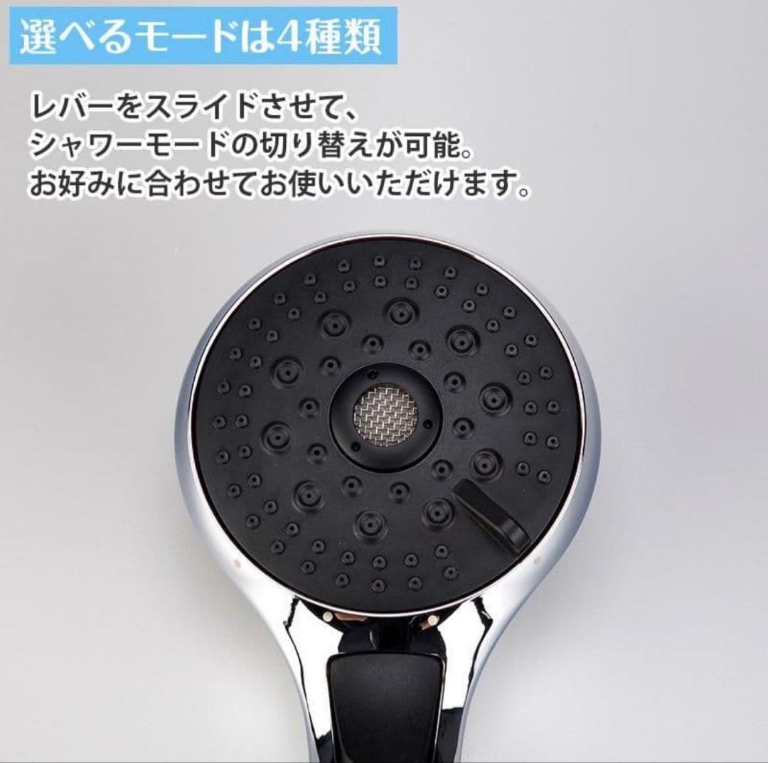 ⭐️未使用⭐️CREATES IOFINE 3 シャワーヘッド