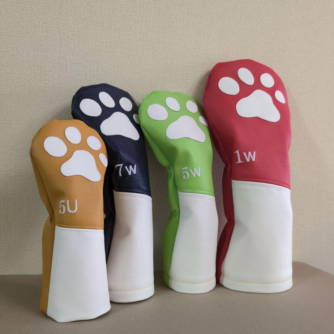 ゴルフヘッドカバー♪ハンドメイド♪肉きゅう