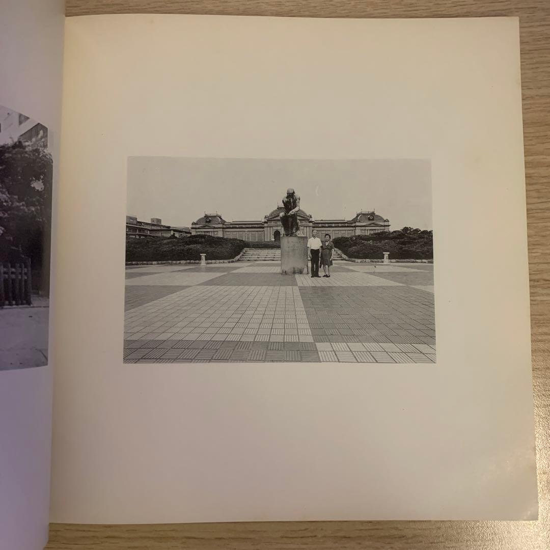 センチメンタルな旅　荒木経惟　私家版　1971 Nobuyoshi Araki