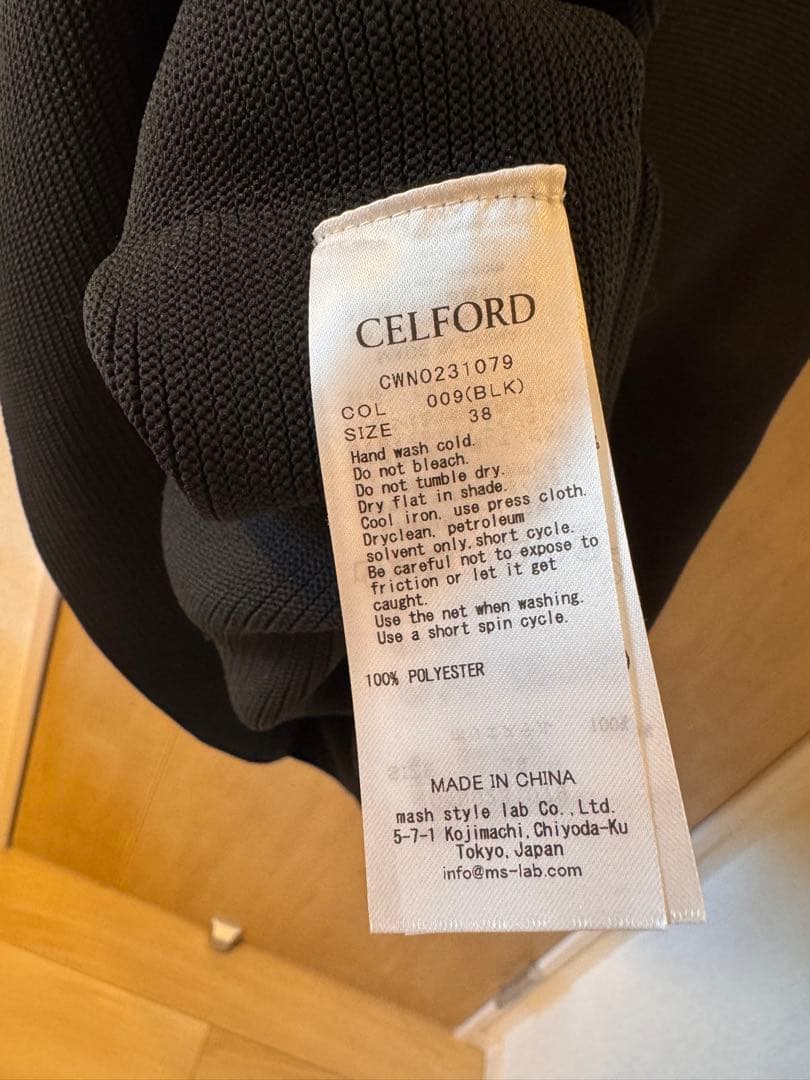 美品CELFORD 長袖ロングワンピース 黒・白38