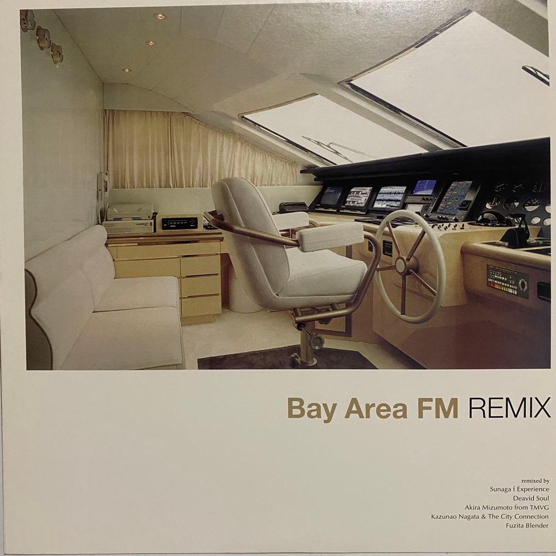 JAZZ FUSION レコード 16枚セット ジャズ フュージョン まとめ売り