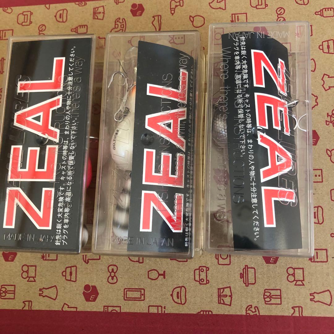 ZEAL'01 00 デカアライくん 人気モデル 未使用3個セット