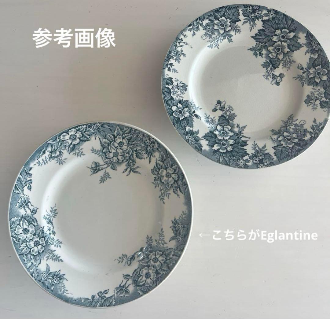 フランスアンティーク コンポティエ ケーキスタンド　Eglantine