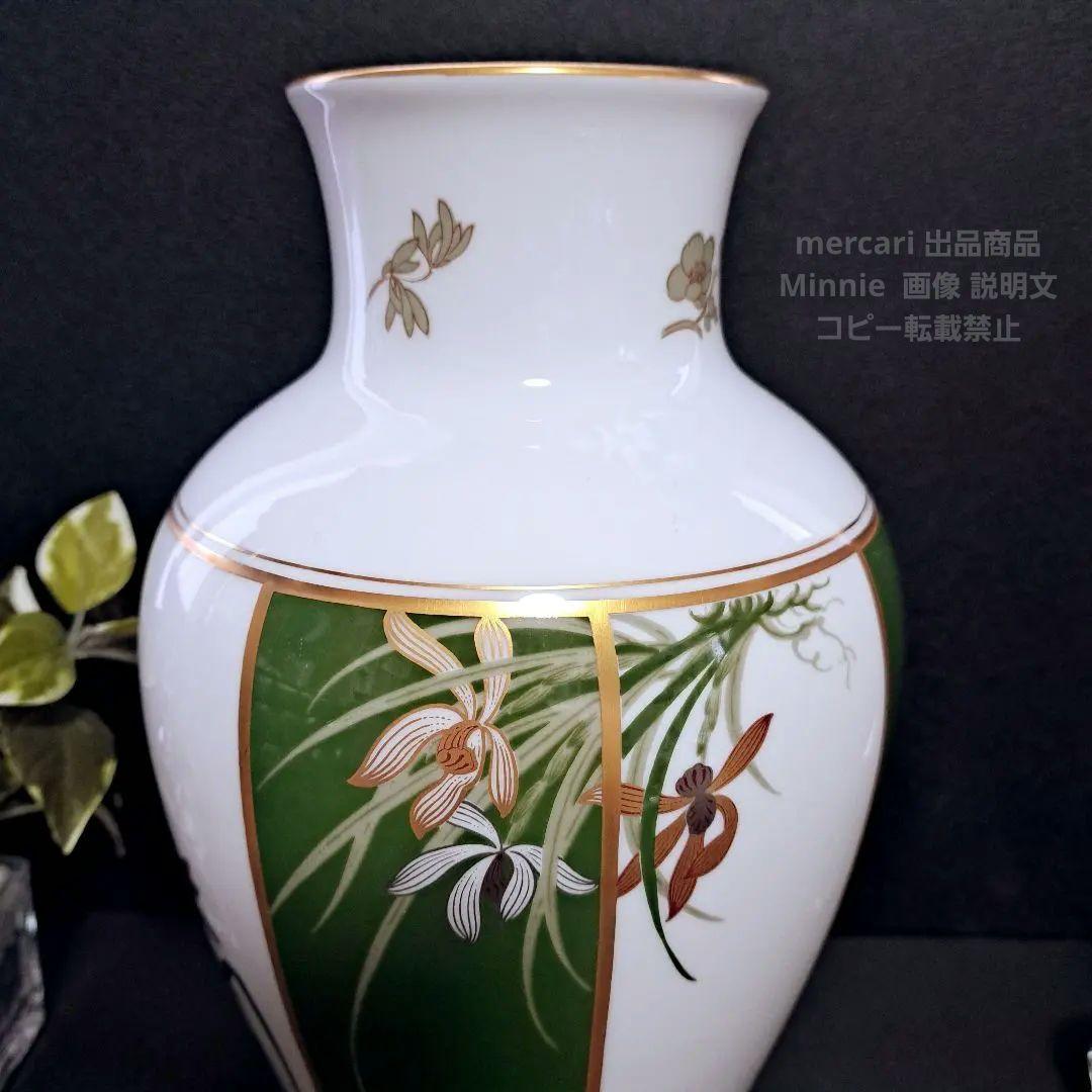 宮内庁御用達★大倉陶園『四君子之内 蘭』★花瓶★花生★ほぼ未使用の美品