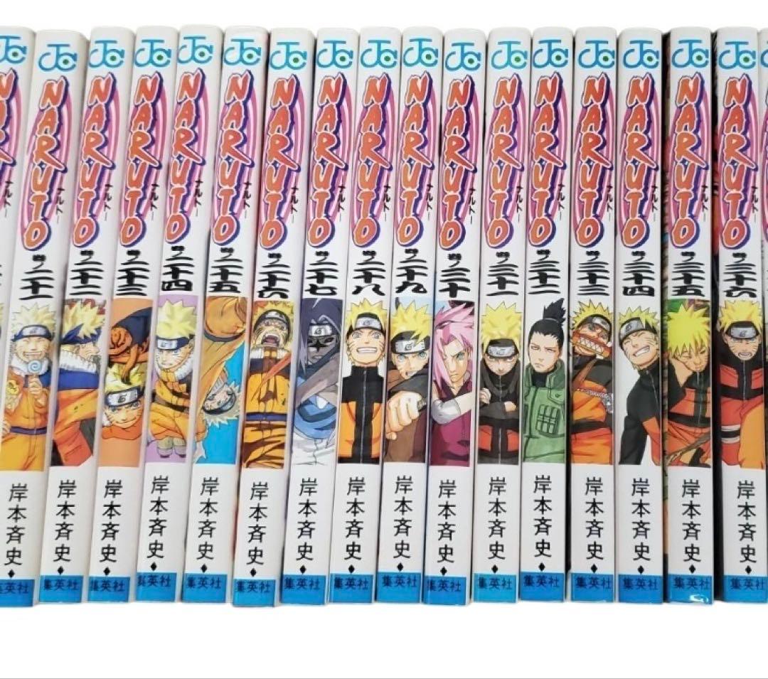 漫画 ナルト 1巻～62巻＋8冊 NARUTO 岸本斉史　週間少年ジャンプ