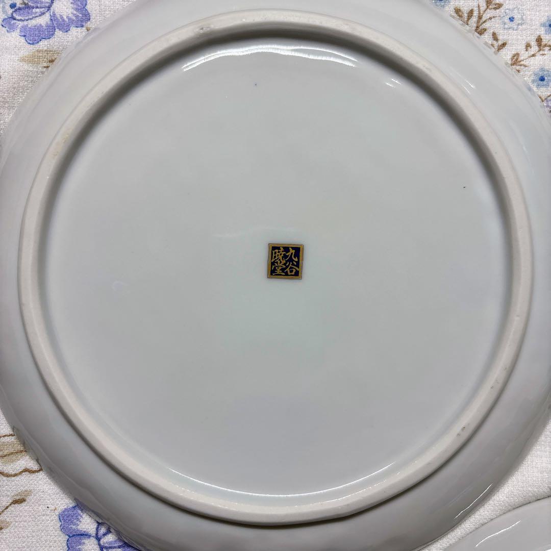 九谷焼　暁堂　金彩　魚介文　6.5号皿揃　中皿　銘々皿　直径20.2cm