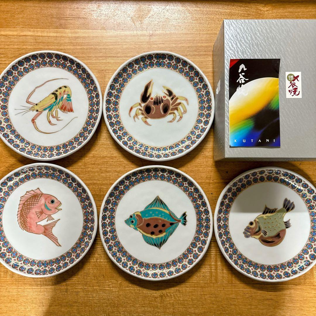 九谷焼　暁堂　金彩　魚介文　6.5号皿揃　中皿　銘々皿　直径20.2cm