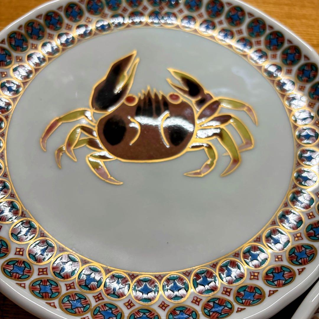 九谷焼　暁堂　金彩　魚介文　6.5号皿揃　中皿　銘々皿　直径20.2cm