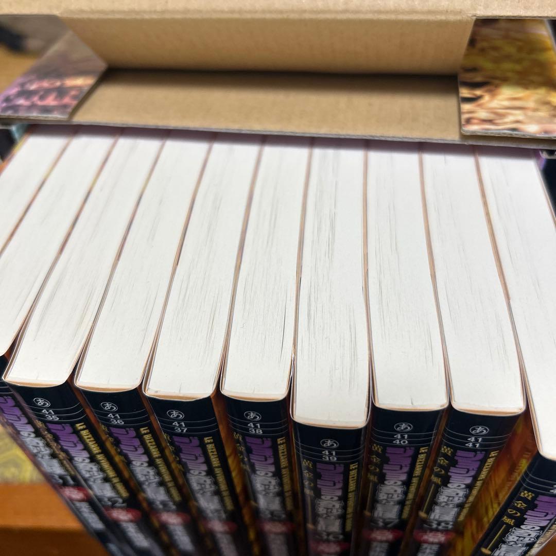 ジョジョの奇妙な冒険 文庫版BOX 全巻セット