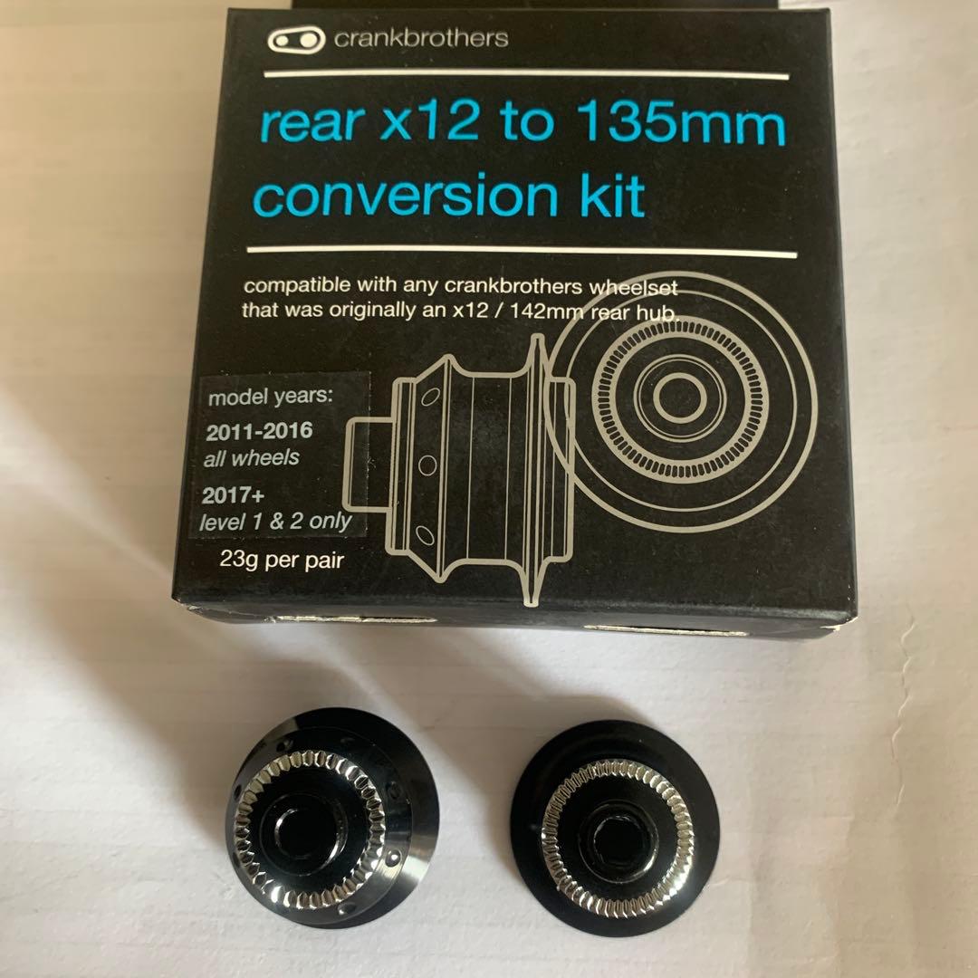 CRANKBROTHERS コバルトアイオダイン用のリアコンバートアダプターです