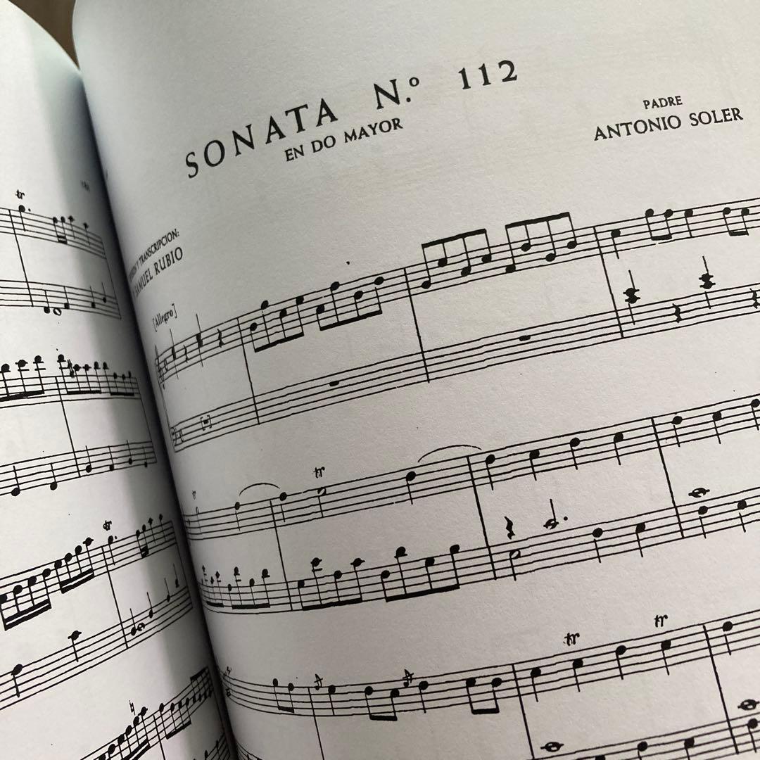 アート・デザイン・音楽 Antonio Soler /Sonatas Tomo VII UNION M