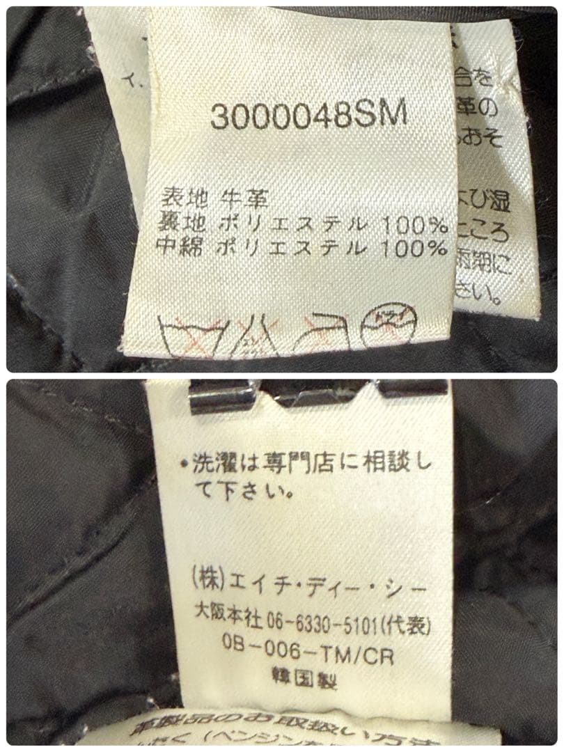 ハーレーダビッドソン エンボスロゴ 鷲 ダブルライダースジャケット レース 黒M