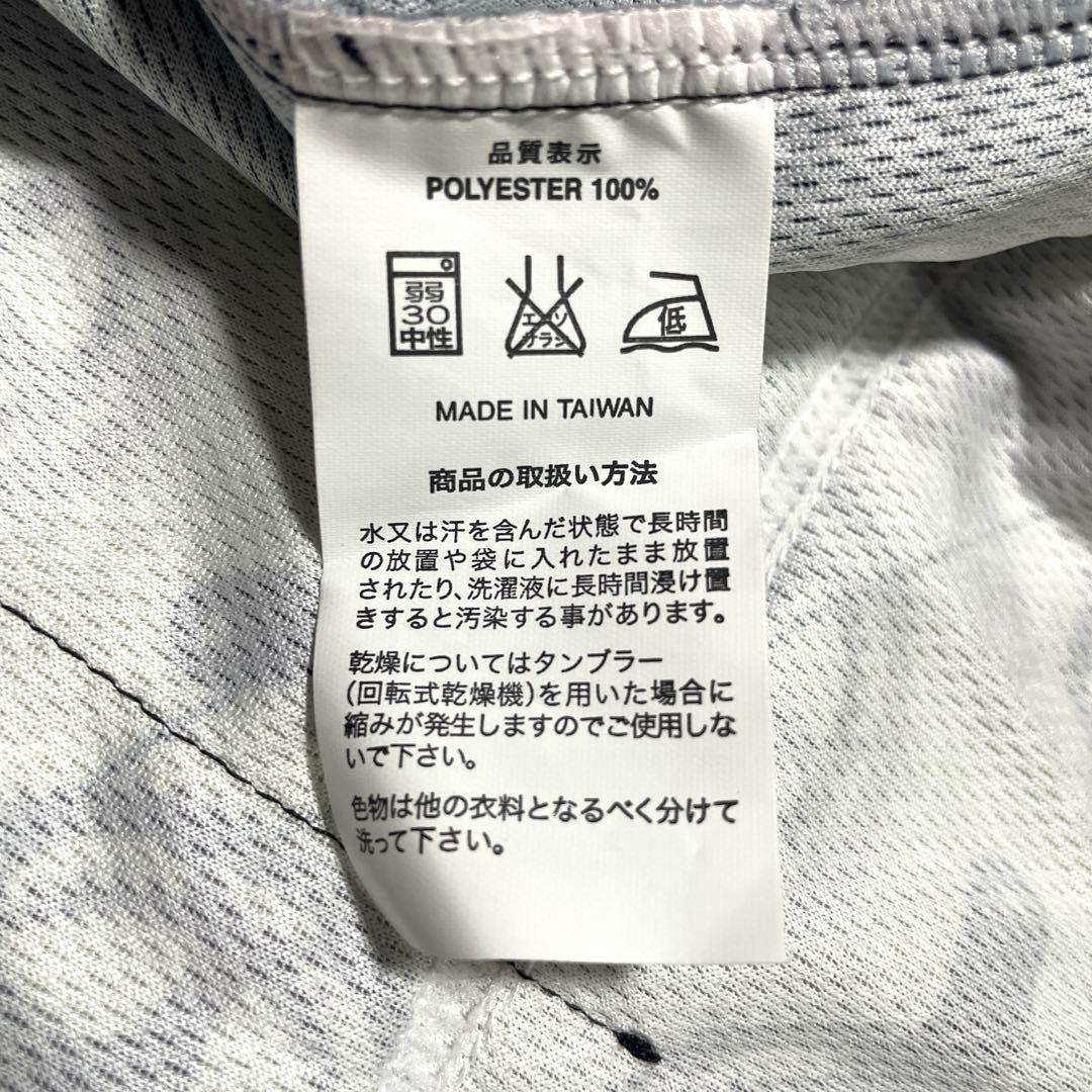 マスターバニー　スニードジャック　クリーム 　サイズ5 Ｌサイズ 長袖　防寒