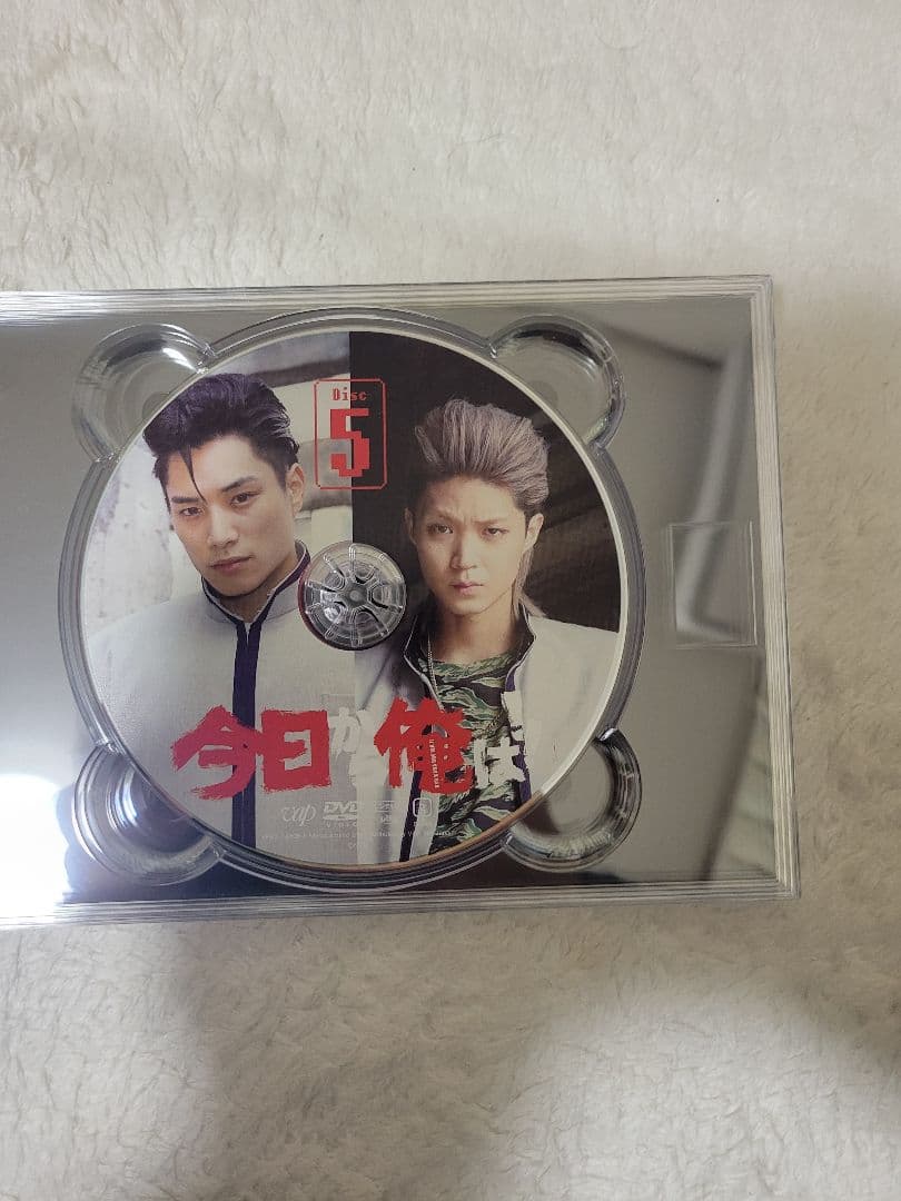 今日から俺は!! DVD-BOX〈7枚組〉