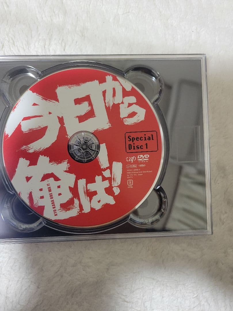今日から俺は!! DVD-BOX〈7枚組〉