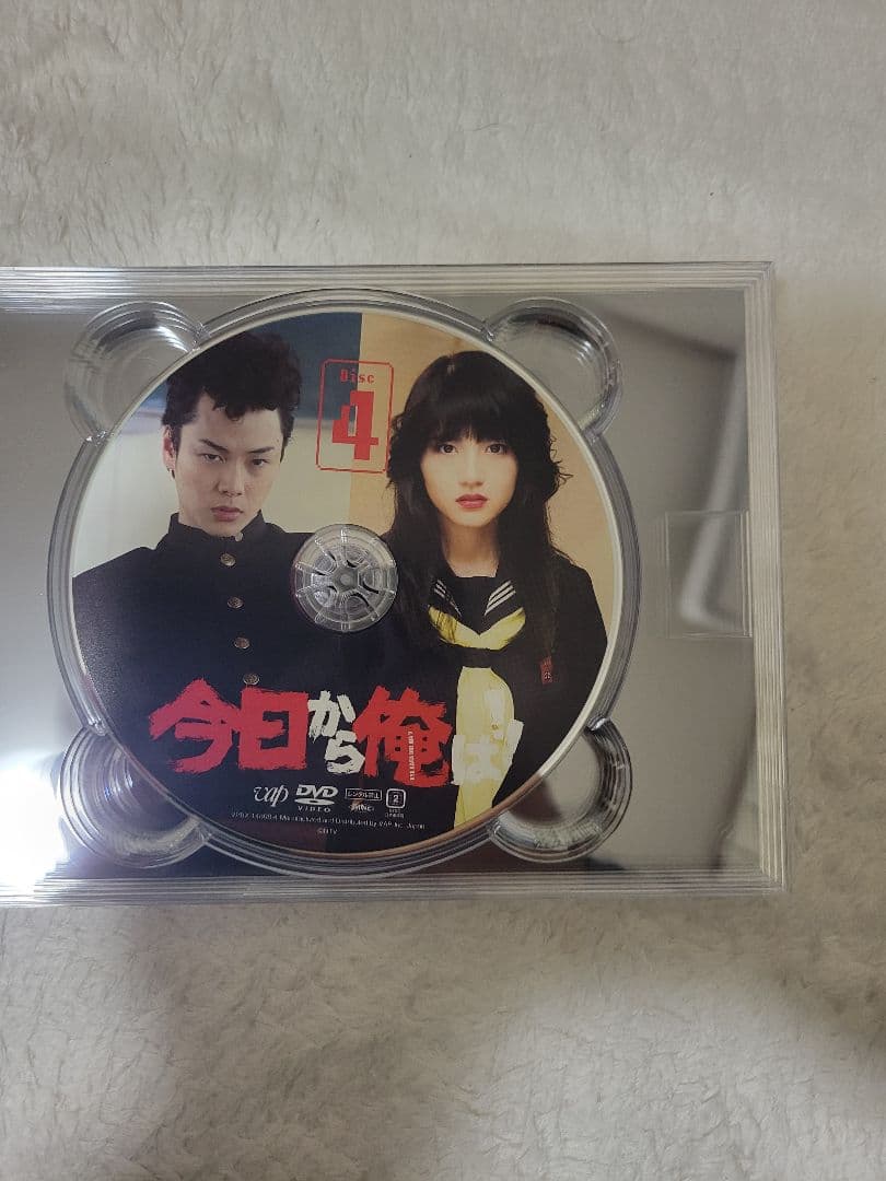 今日から俺は!! DVD-BOX〈7枚組〉