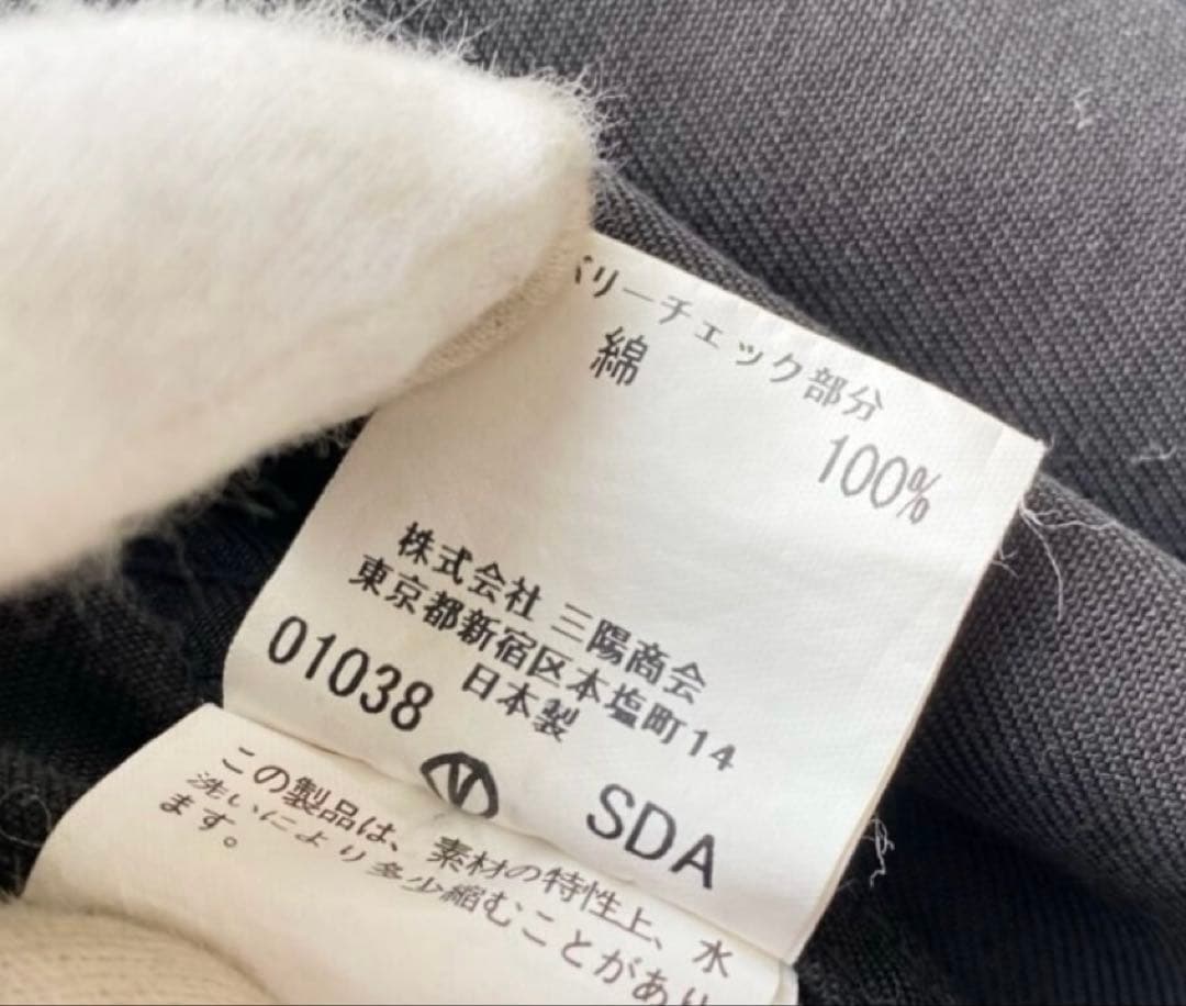 極美品✨希少モデル バーバリーロンドン デニムジャケット ノバチェック Lサイズ
