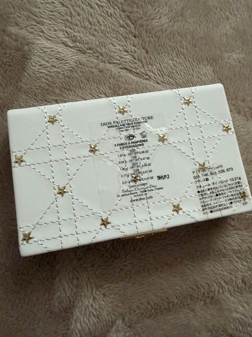 Dior アイシャドウパレット DIOR PALETTE COUTURE
