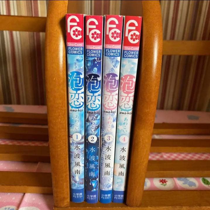 マンガまとめ売り