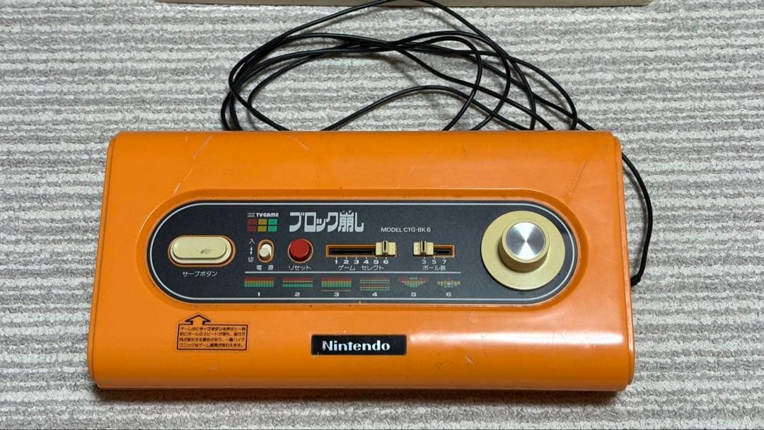 任天堂 ブロック崩し モデル CTG-BK6