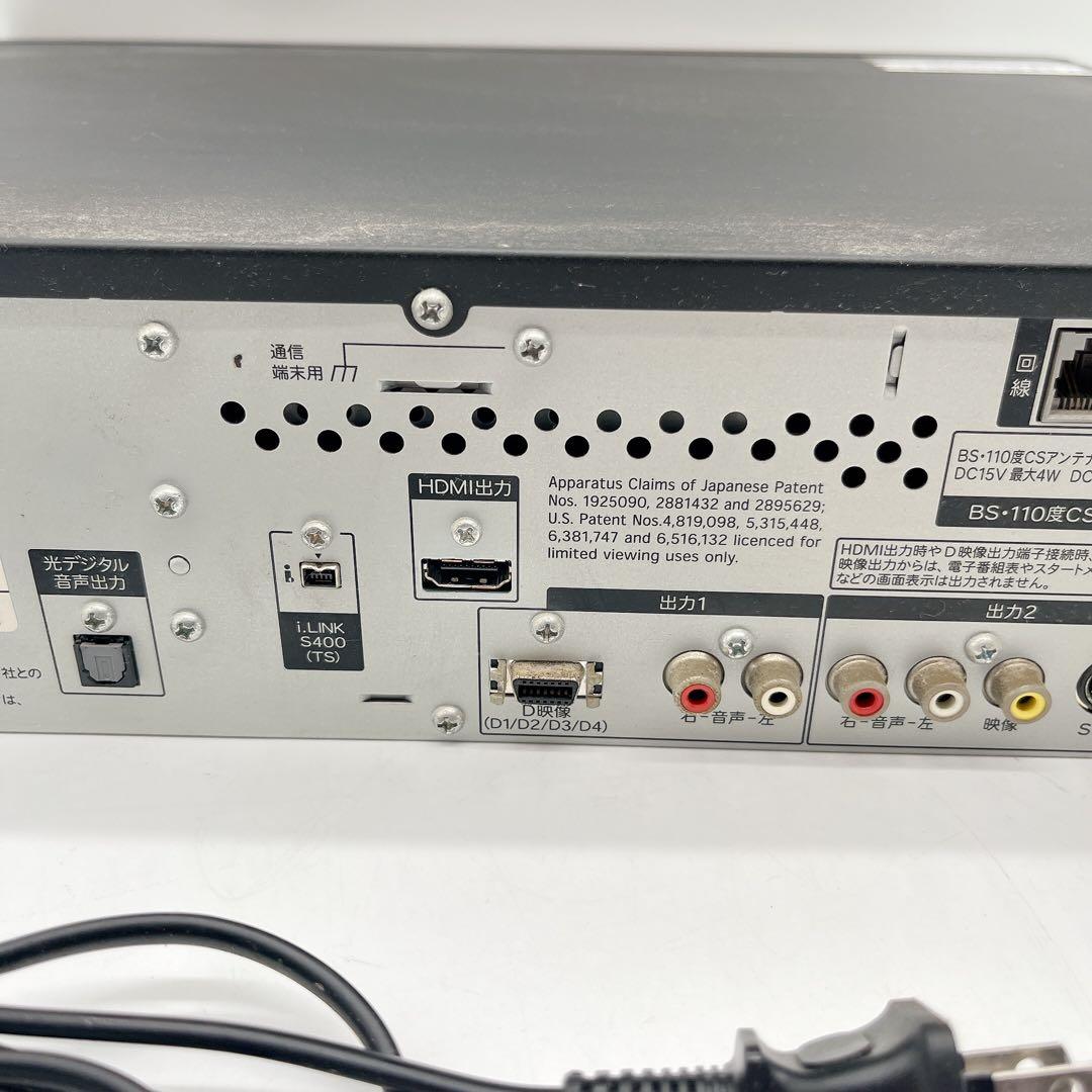 SHARPシャープ DVDプレイヤー VHSビデオ アクオスハイビジョン