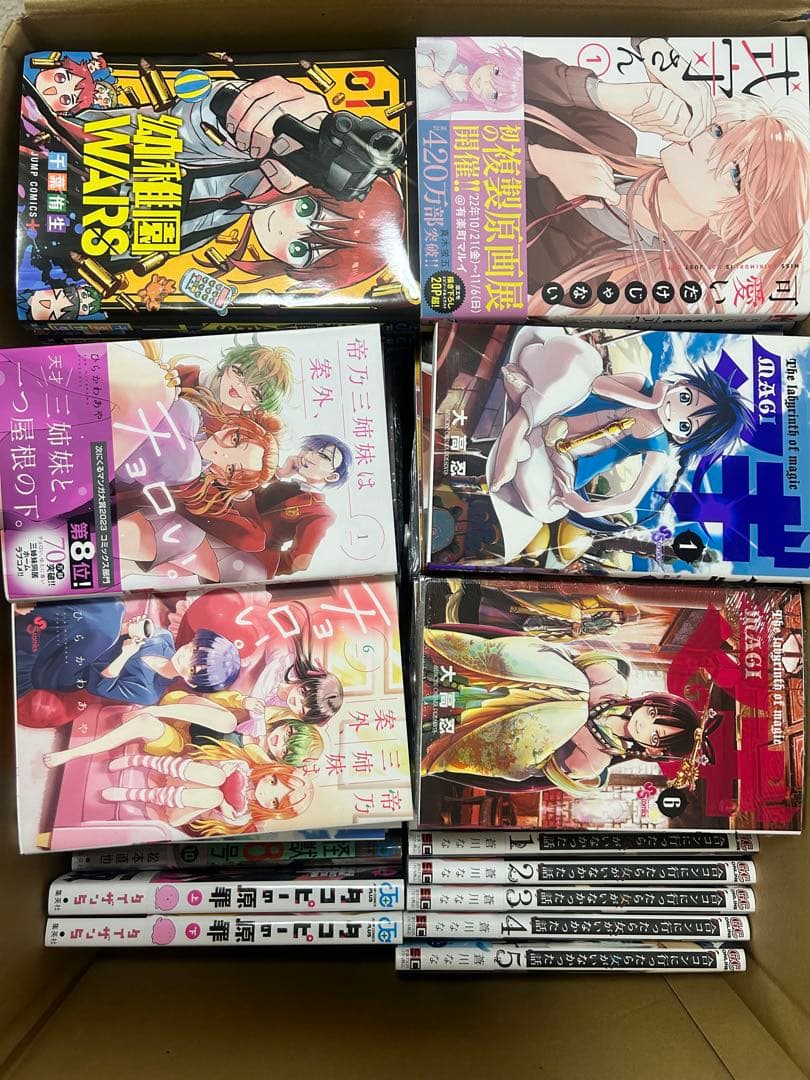 漫画全巻セット多数