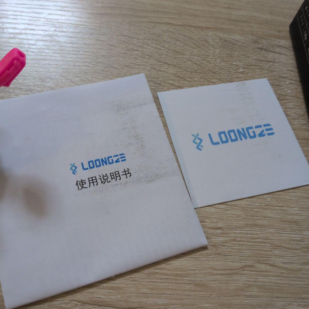 リール LOONGZE B51MC-1XG