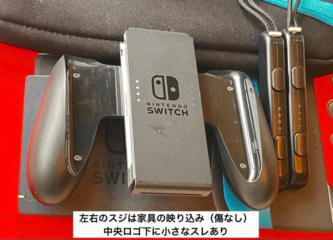 【32GBカード、ケース付】Nintendo Switch スイッチ本体 青・赤