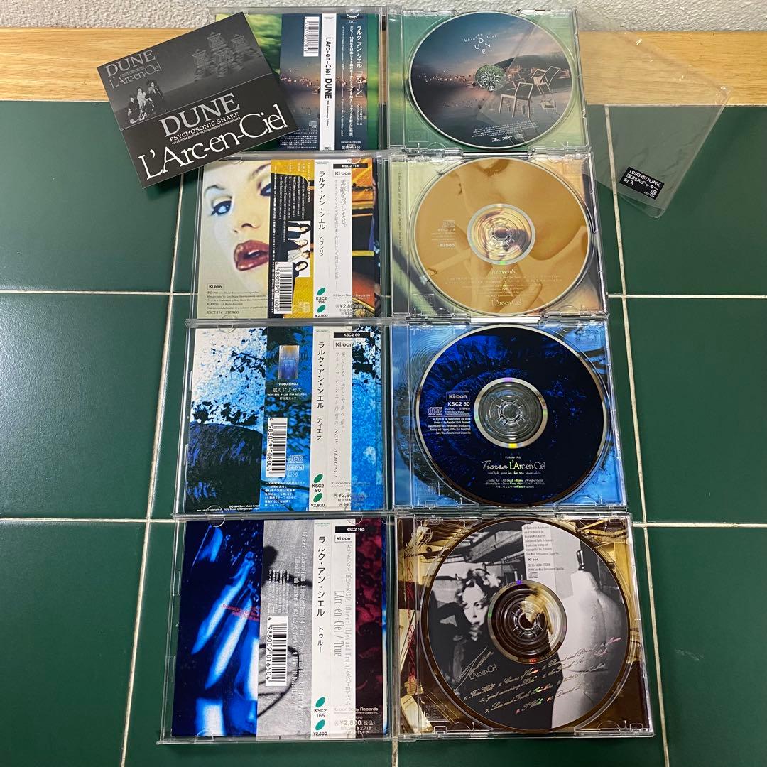 L'Arc〜en〜Ciel シングルCD・アルバムCD・DVDまとめ売り