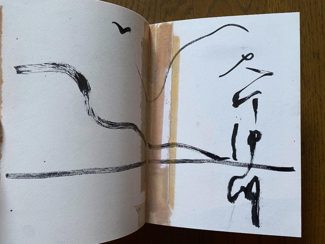 大竹伸朗 倫敦／香港一九八〇 　ポスター2点付き　直筆サイン入り 美品