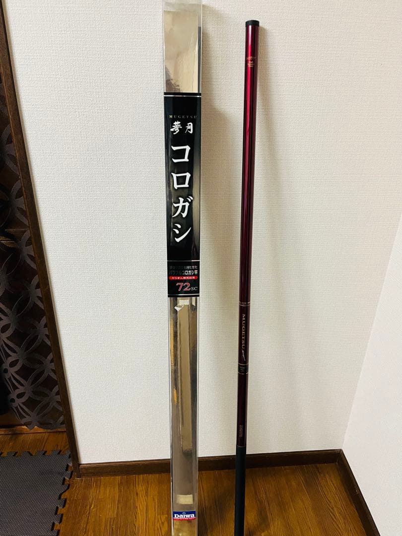 鮎釣り竿夢月コロガシ72SC MUGETSU Daiwa 専用ケース付き