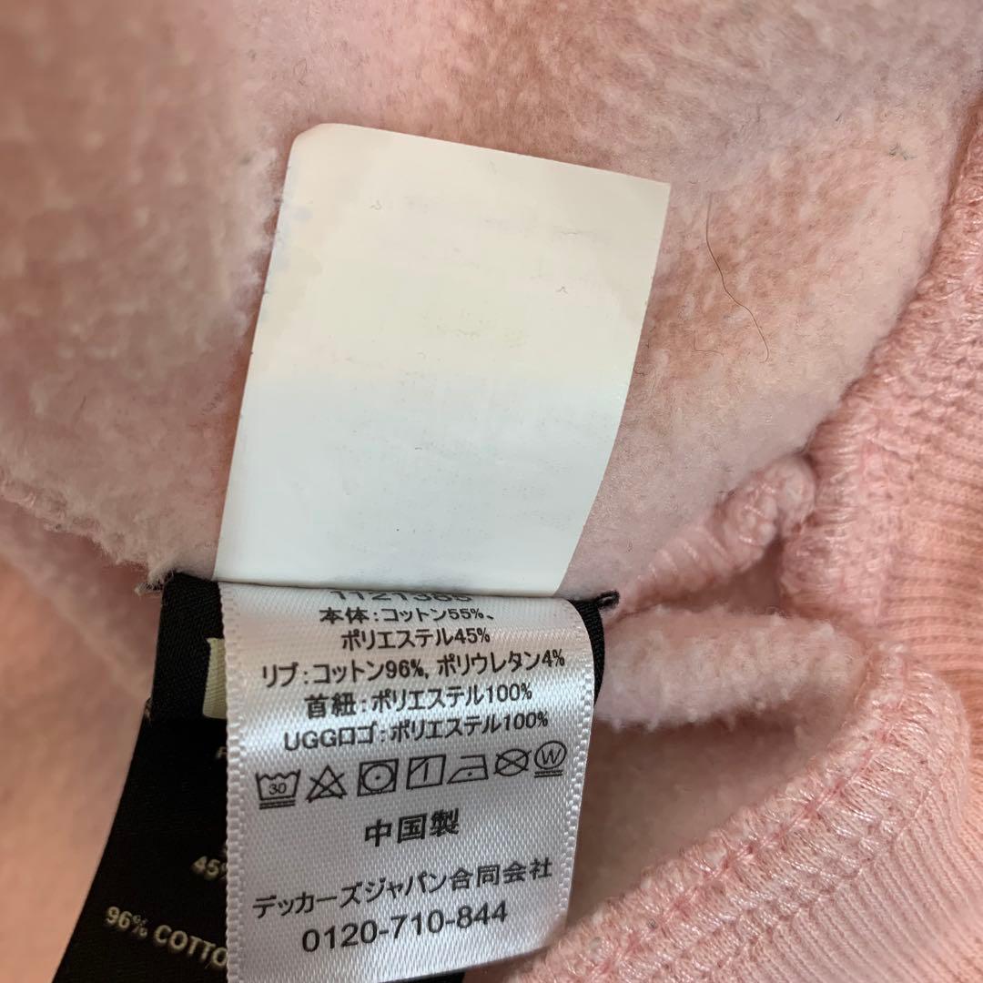 か 　UGG WOMENS REY FUZZY フーディー　サイズXS