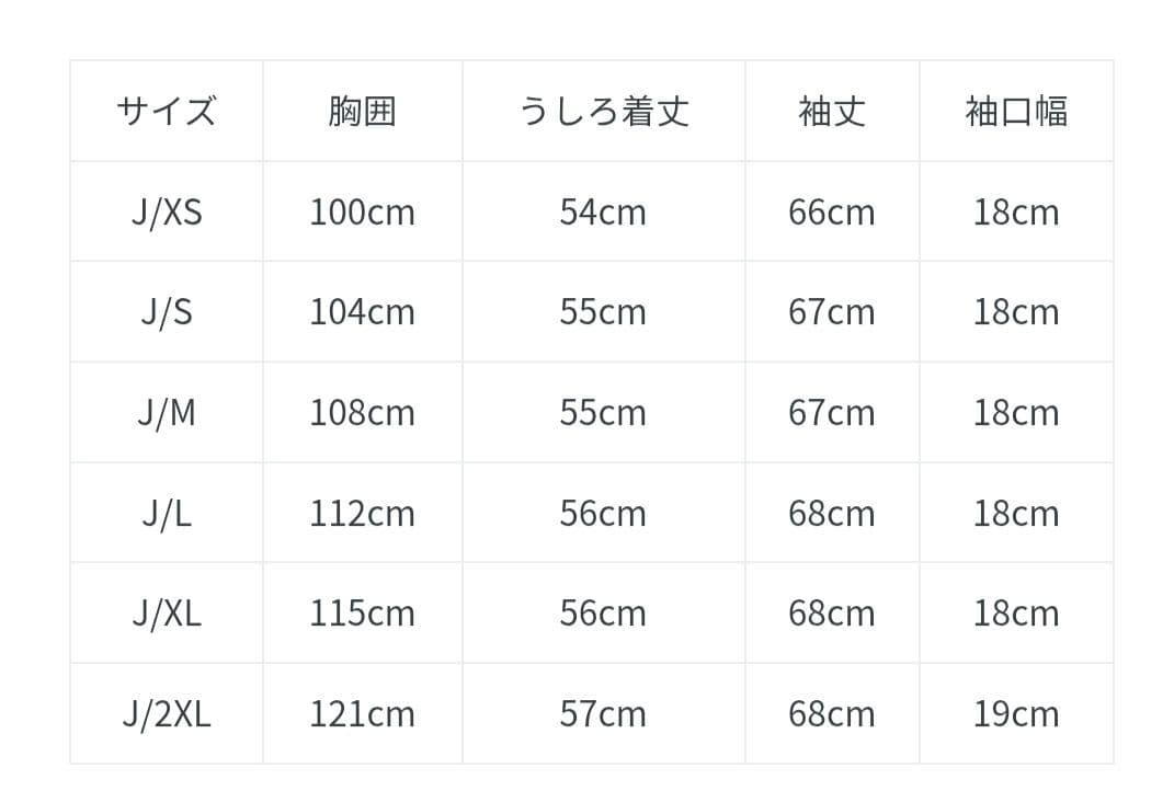 アディダスゴルフ　レディース　スウェットLサイズ　ブラック