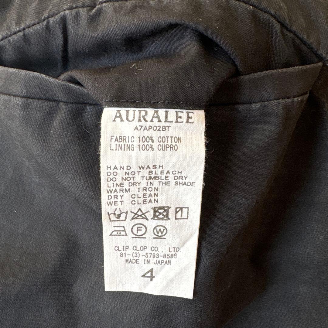AURALEE 黒 ワイドパンツ ジッパー付き