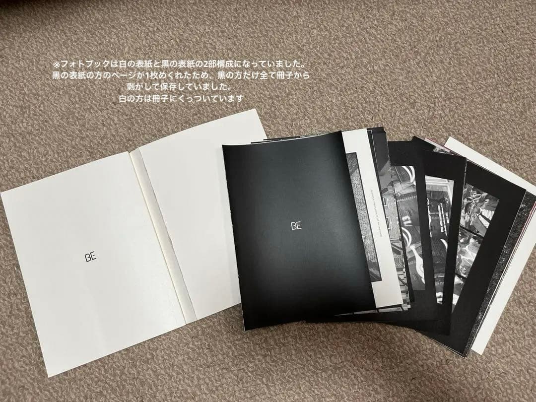 BTS アルバム、CDまとめ売り（一部ポストカード付き）