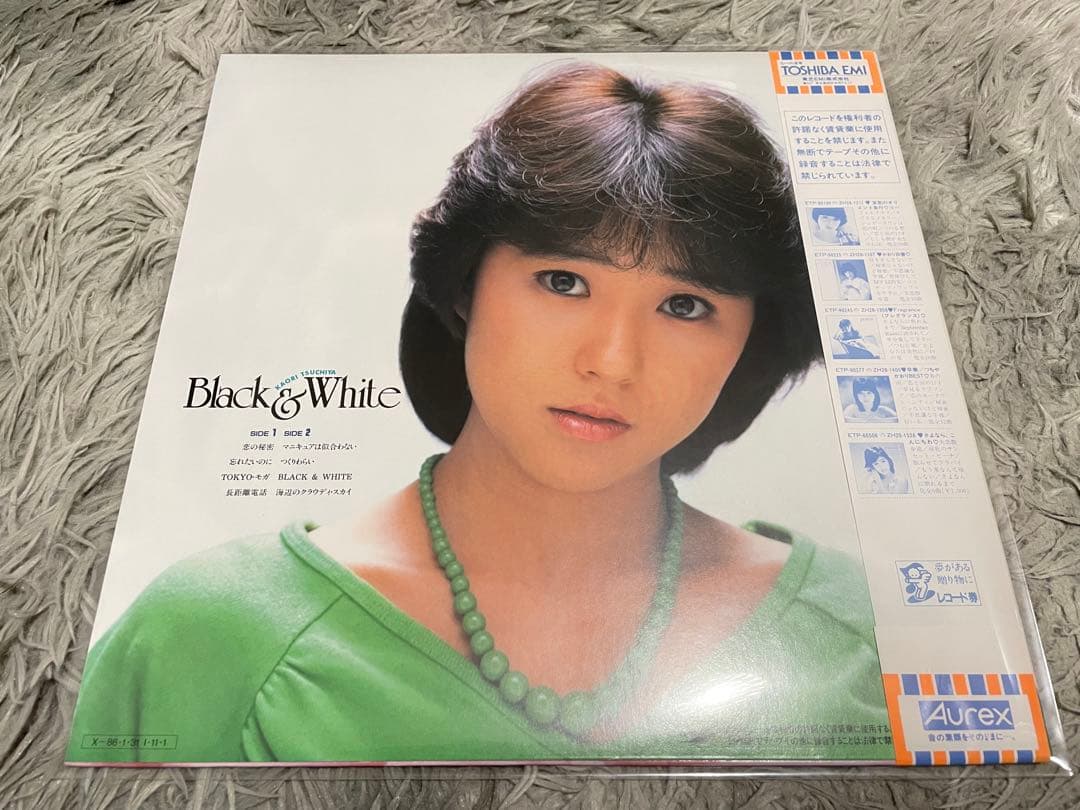 つちやかおり BLACK & WHITE LP