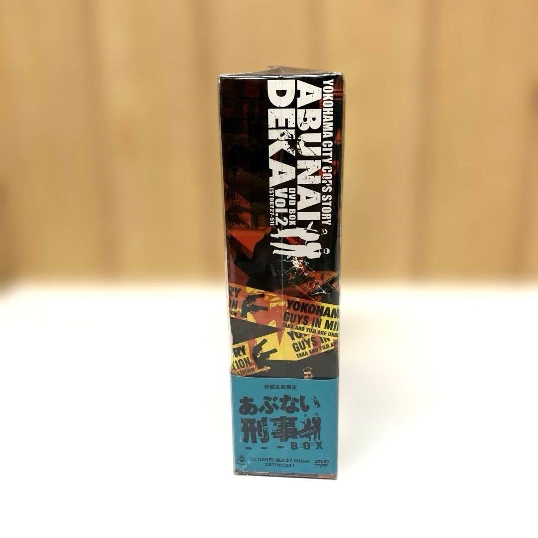 ESV80 【未開封】あぶない刑事 初回限定 DVD ボックス 帯付き 3セット