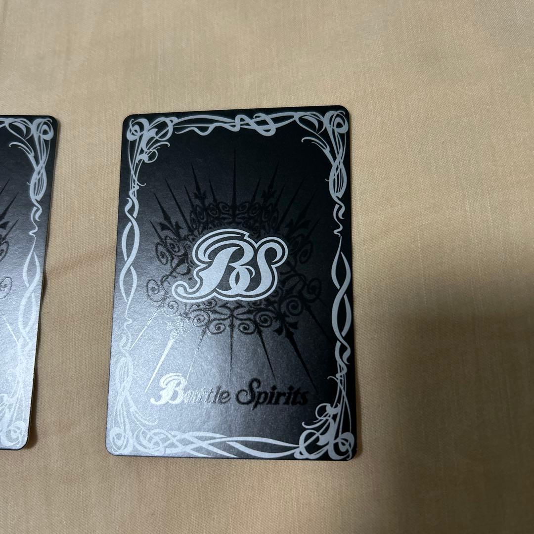 バトスピ 美品 初期版 レリーフ グランウォーデン ヴァルハランス 1枚ずつ