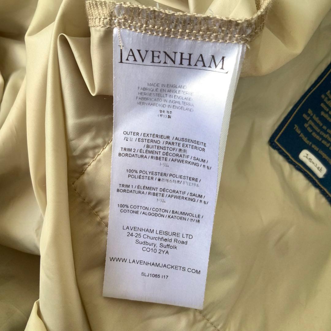 美品LAVENHAMラベンハムNEW ASSHINGTONフードコート38英国製